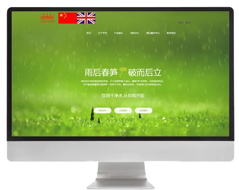 瑩妍實(shí)業(yè)（上海）有限公司！