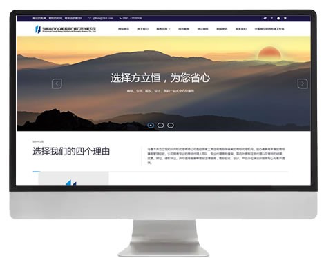 方立恒商標(biāo)！